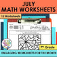 July Holiday Math Worksheets - 7th Grade July 4th, National Ice Cream Day + More