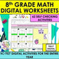 8th Grade Math Digital Worksheets