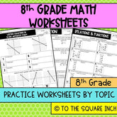 Quality Math Classroom Resources for Middle School | ToTheSquareInch ...